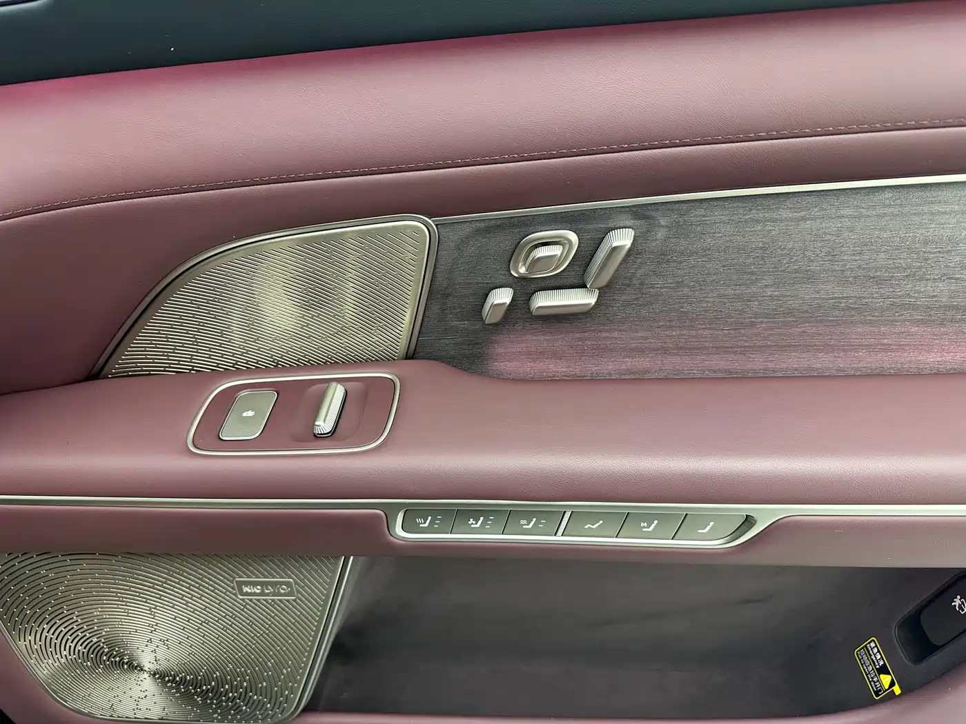 NIO ES8 2025 2025 Model 6-Seat Executive Luxury Edition