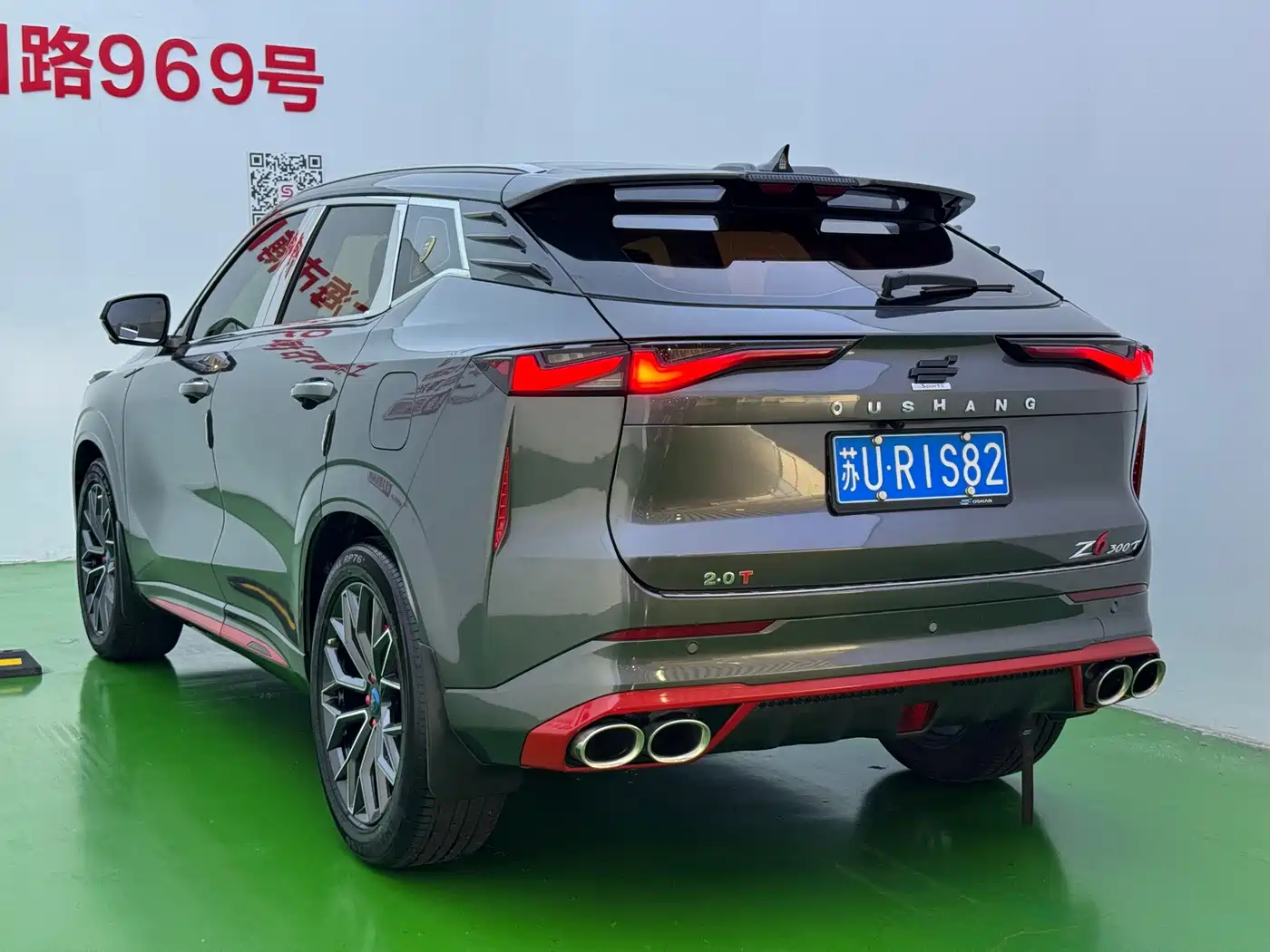 Photo 30 - Changan Oshan Z6