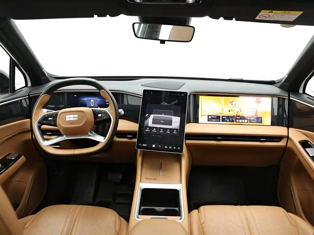 GEELY GALAXY GALAXY L7