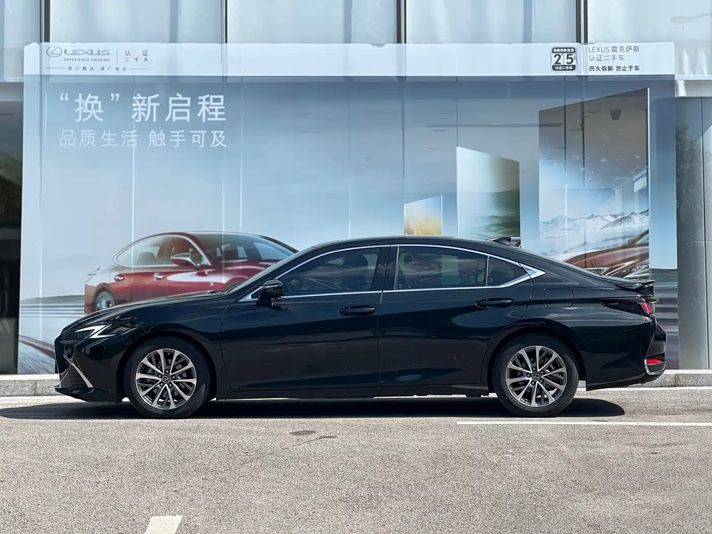Lexus ES 2025 300h Ultimate Edition фото 3
