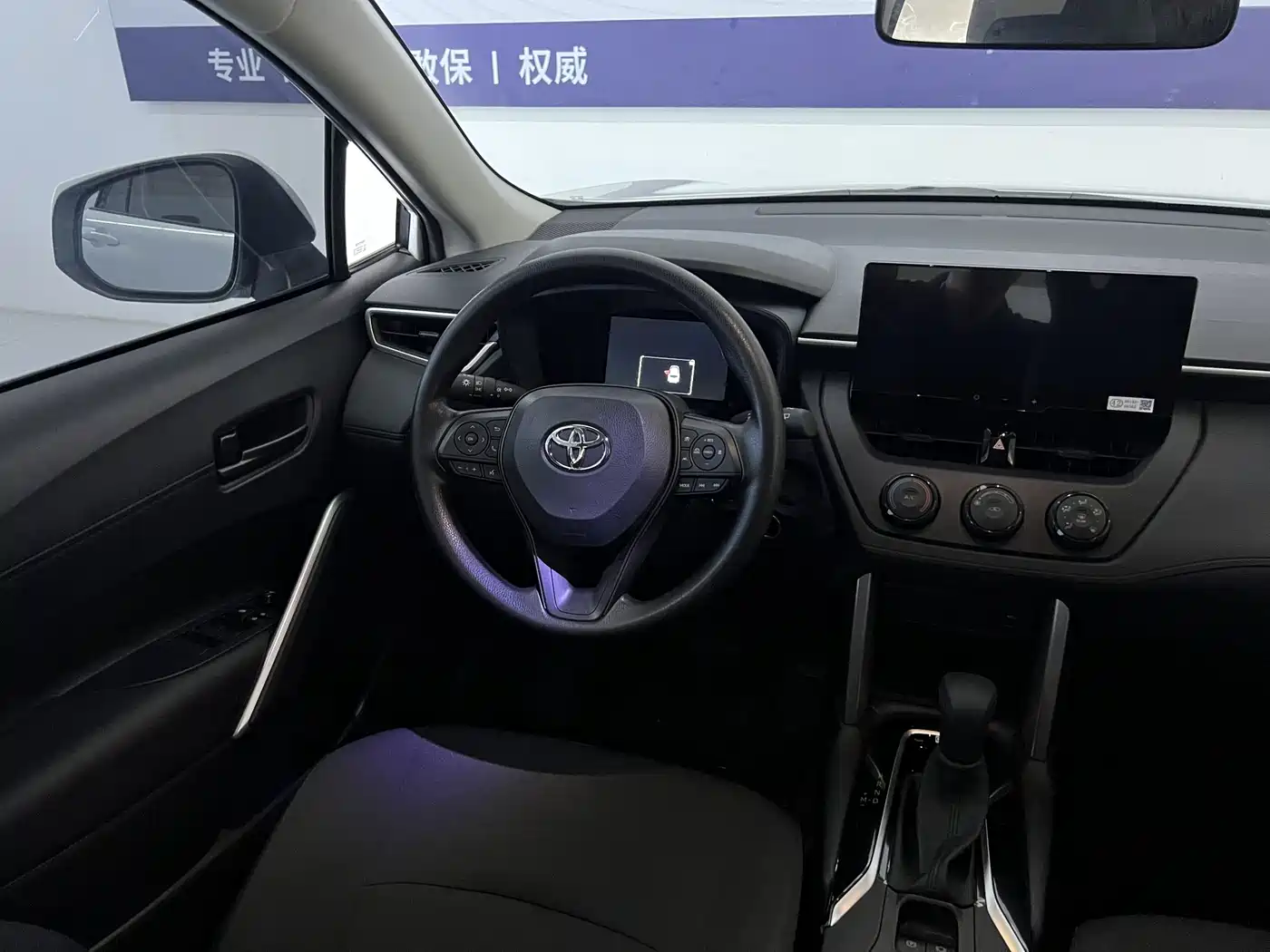 Toyota Corolla Cross 2023 2.0L Pioneer Edition фото 23