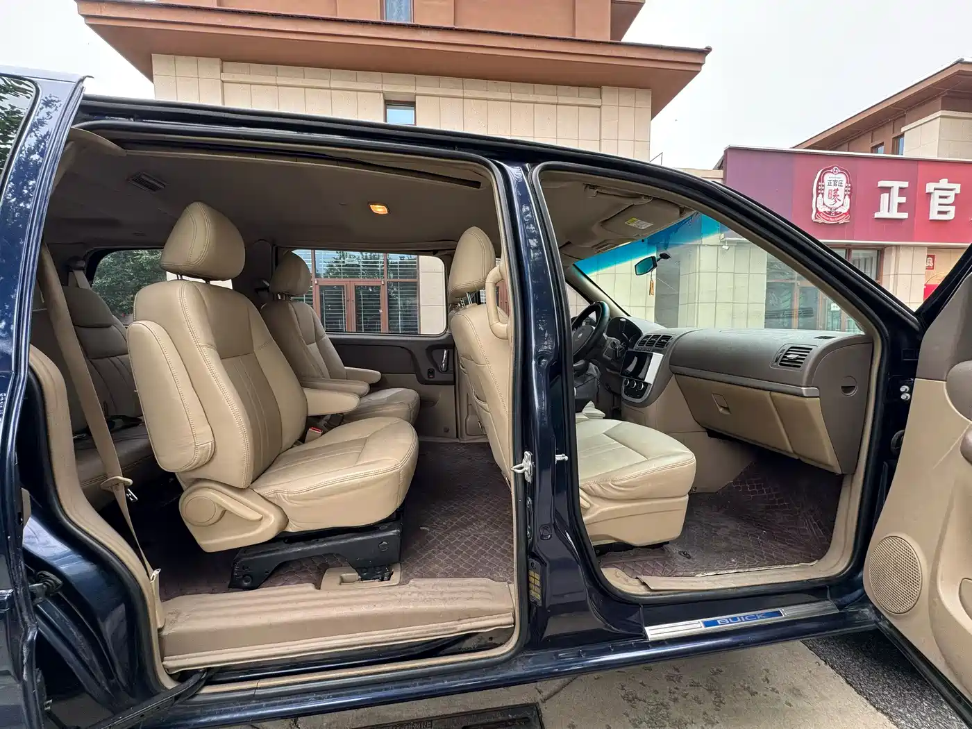 Buick GL8 2014 2.4L Classic Edition фото 8