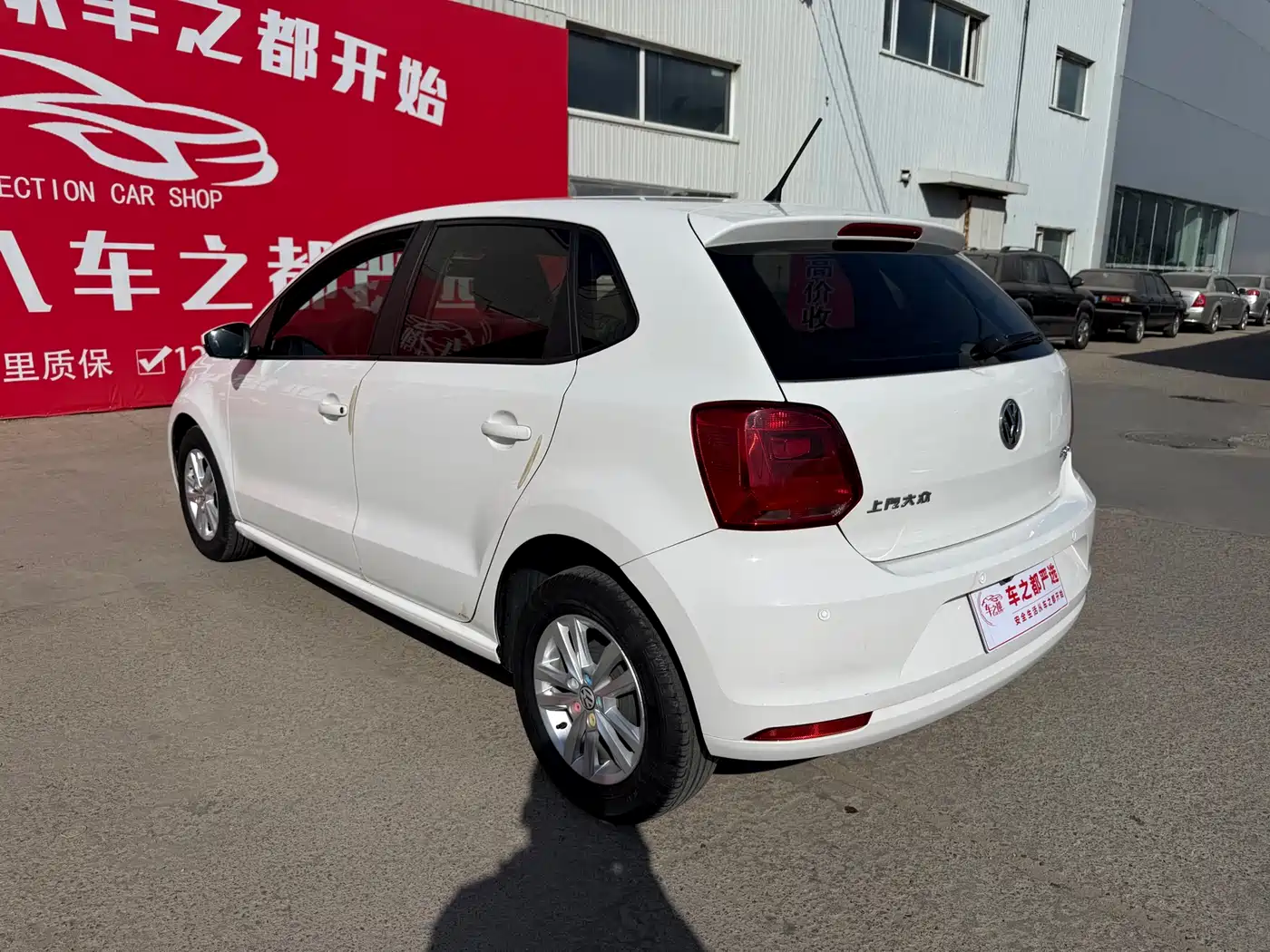 Volkswagen Polo 2018 1.5L Auto Safe Drive фото 7