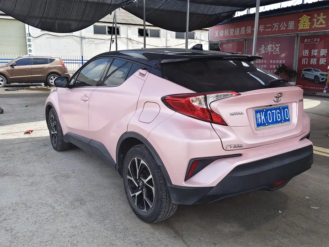 Toyota C-HR 2020 Model 2.0L Leading фото 4