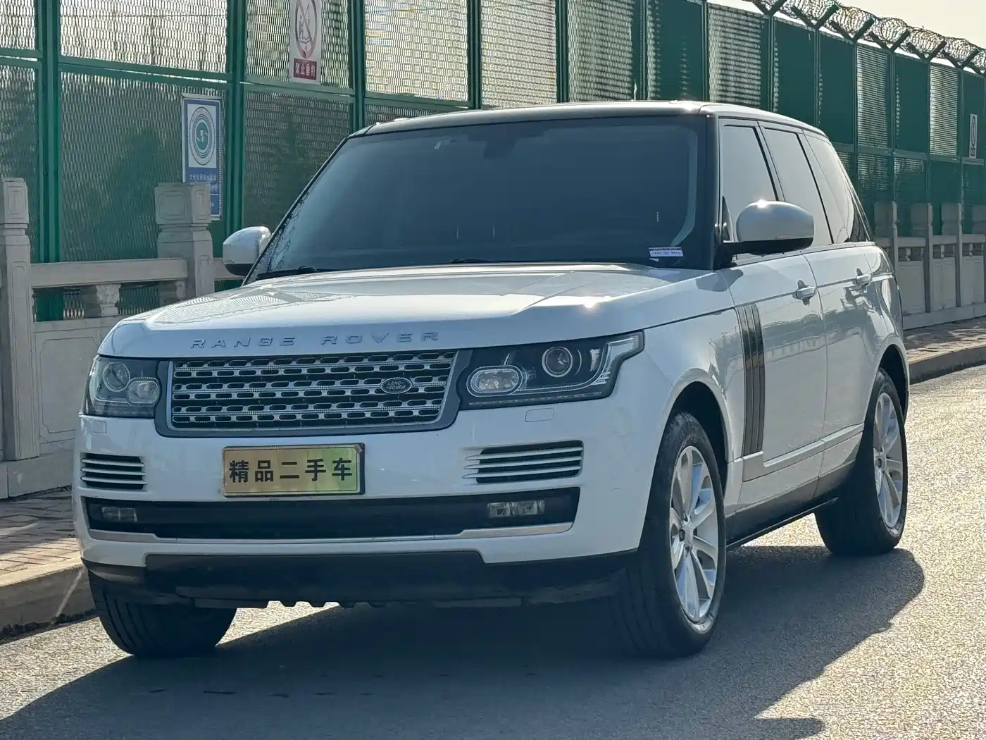 Фото 1 - Land Rover Range Rover