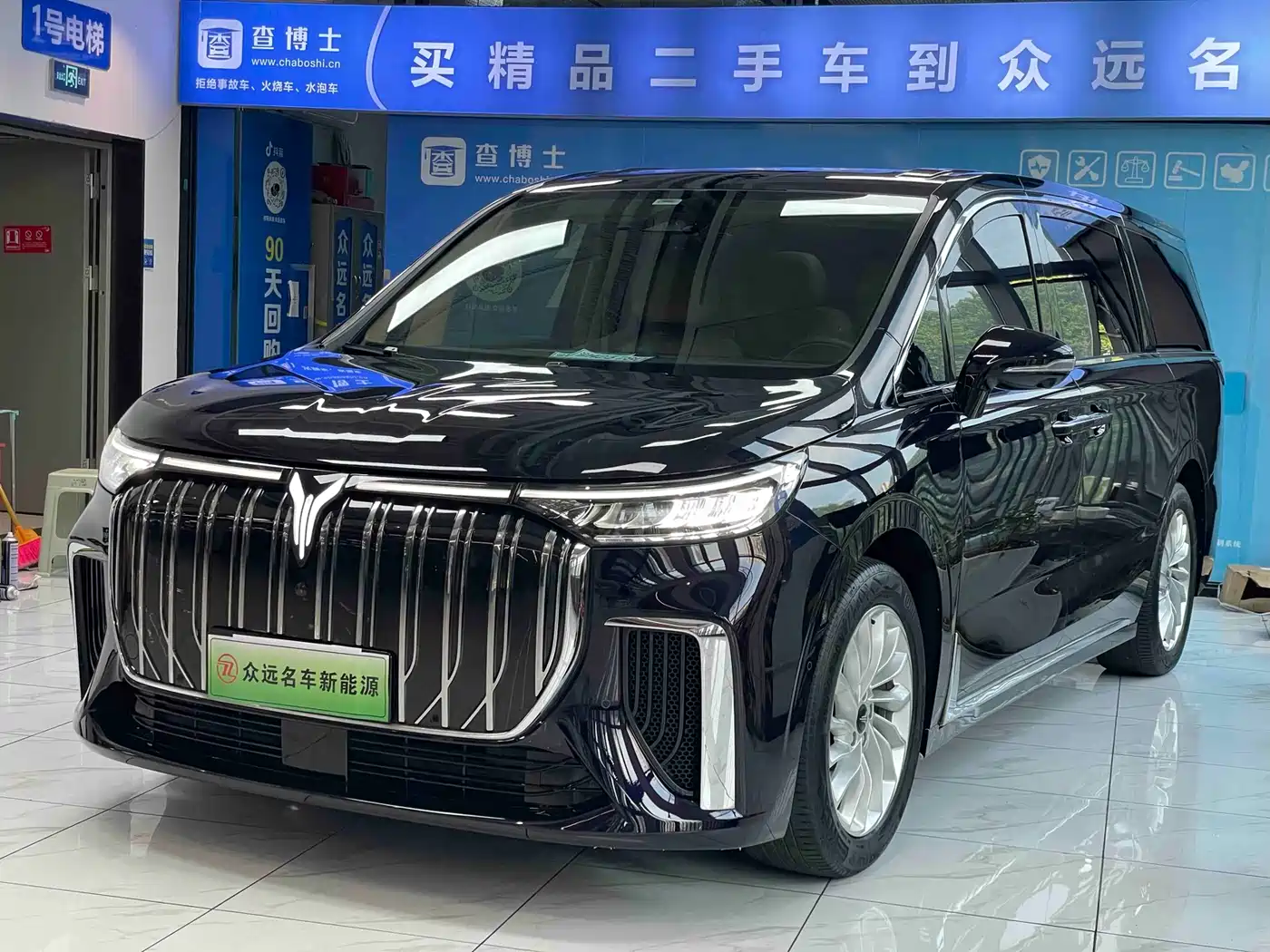 Voyah Auto Voyah Dreamer 2022 Zero-carbon Edition Think+Smart Driving Package 475km