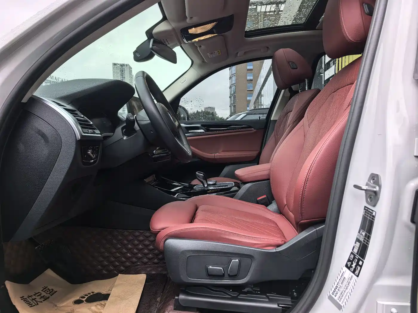 BMW X3 2023 xDrive25i M Sport Package фото 10
