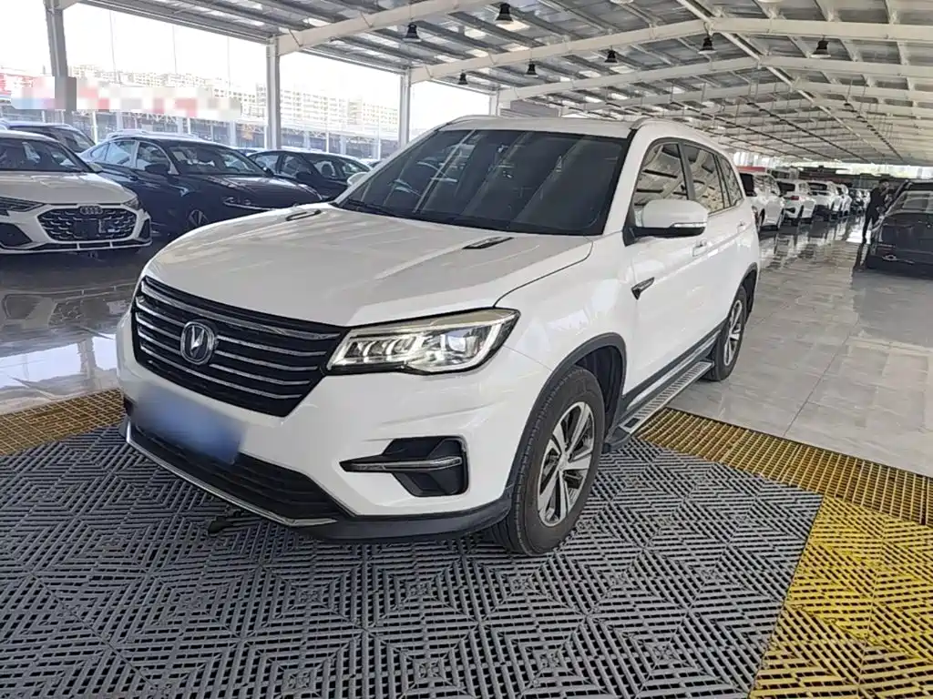 Photo 2 - Changan CS75