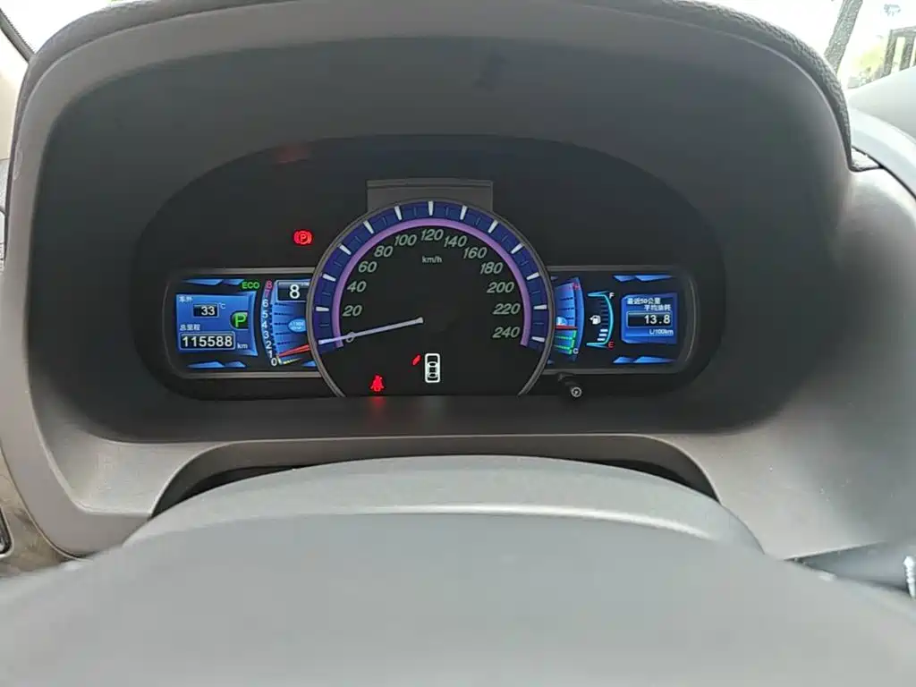 BYD S7 2017 2017 2.0T Automatic Luxury Model