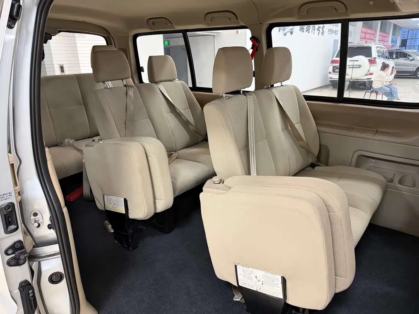 Jinbei Grace 2013 2013 2.0L Zhiling Standard 11-seater All-Games Commemorative Edition China IV 10-seater