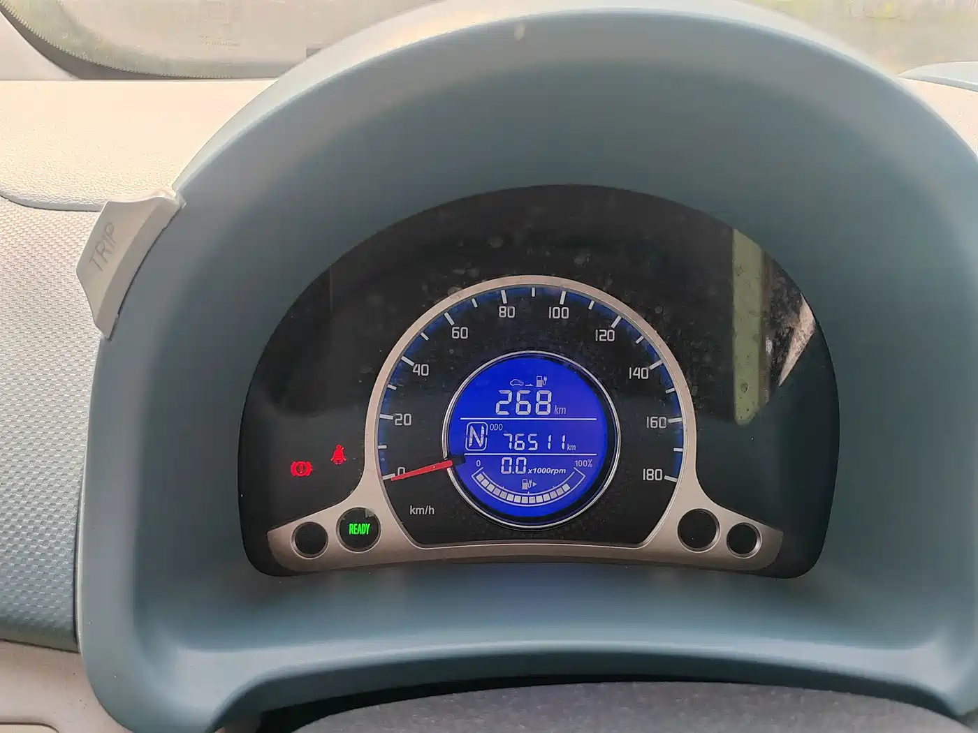 Changan Benben E-Star 2022 2021 National Edition Colorful Version LFP (31.95kWh)