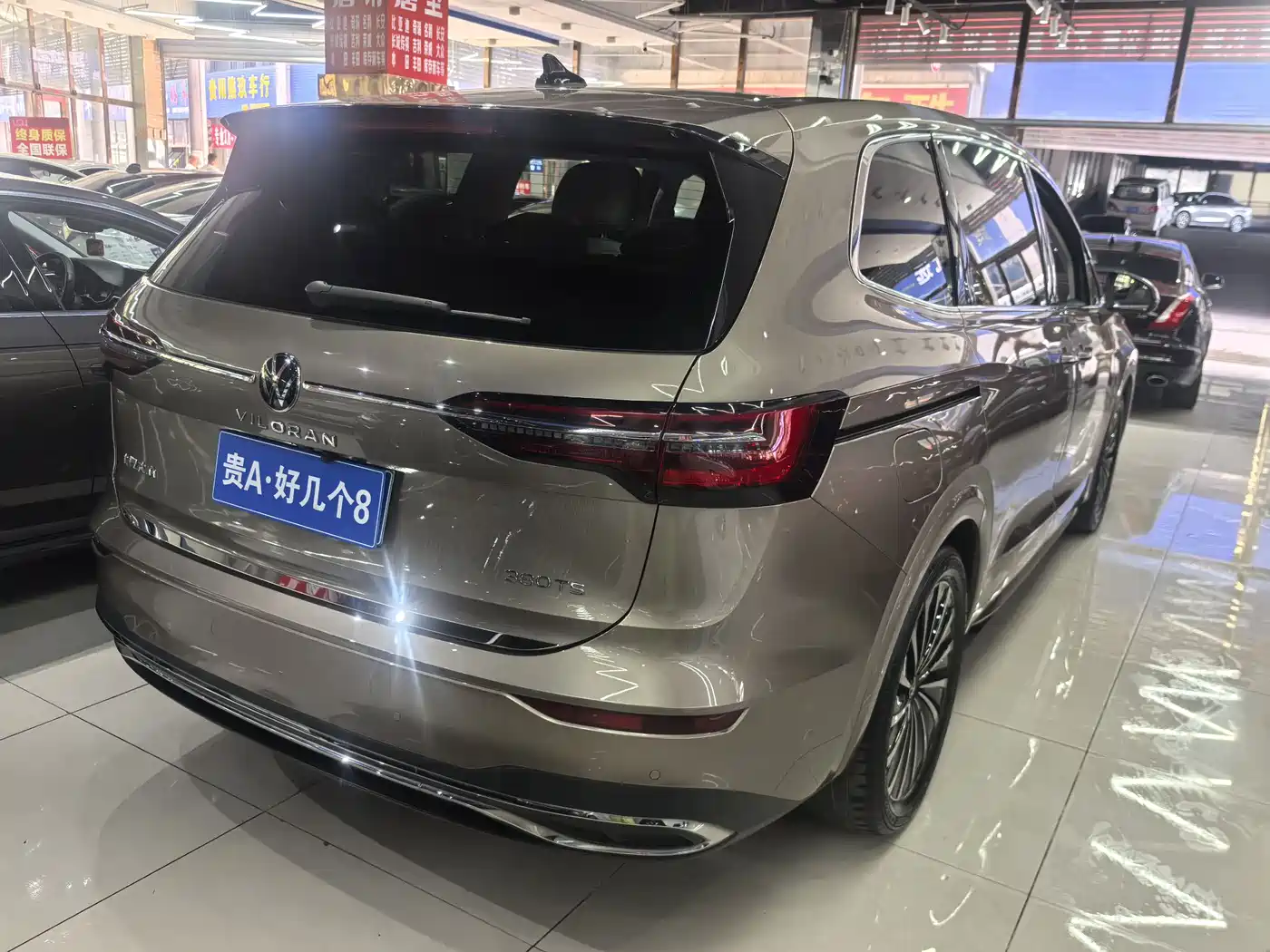 Volkswagen Viloran 2023 380TSI Prestige Edition фото 13