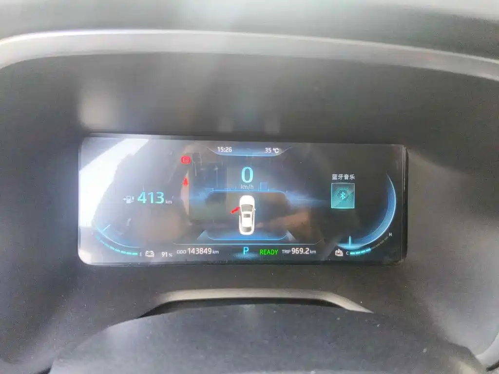 Sehol E50A 2022 2021 Premium Edition