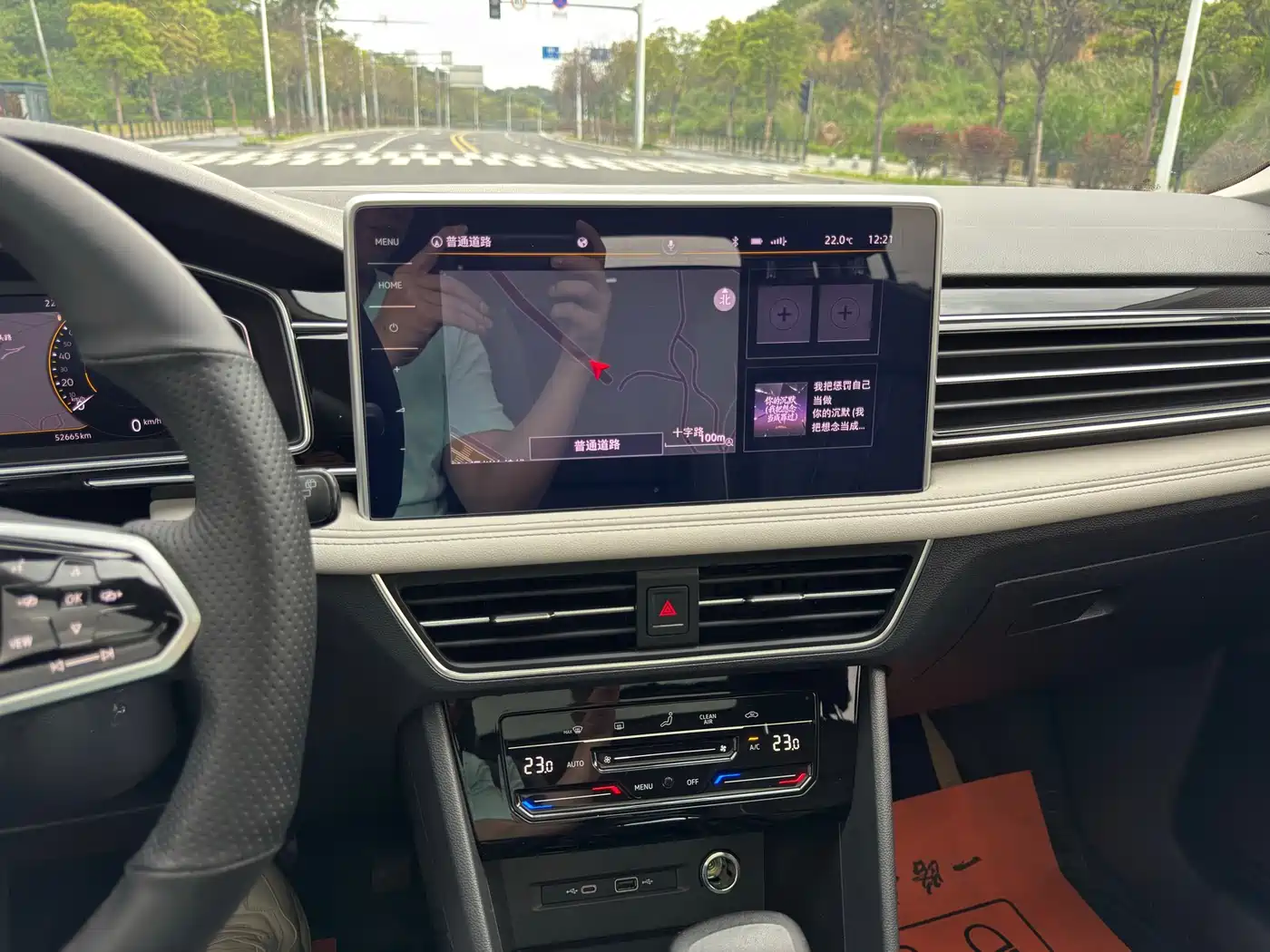 Volkswagen Tiguan L 2022 330TSI Automatic 2WD Smart Edition фото 6