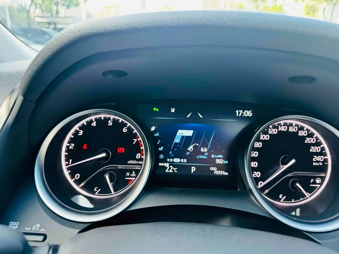 Toyota Camry 2021 2.0G Luxury Edition фото 11
