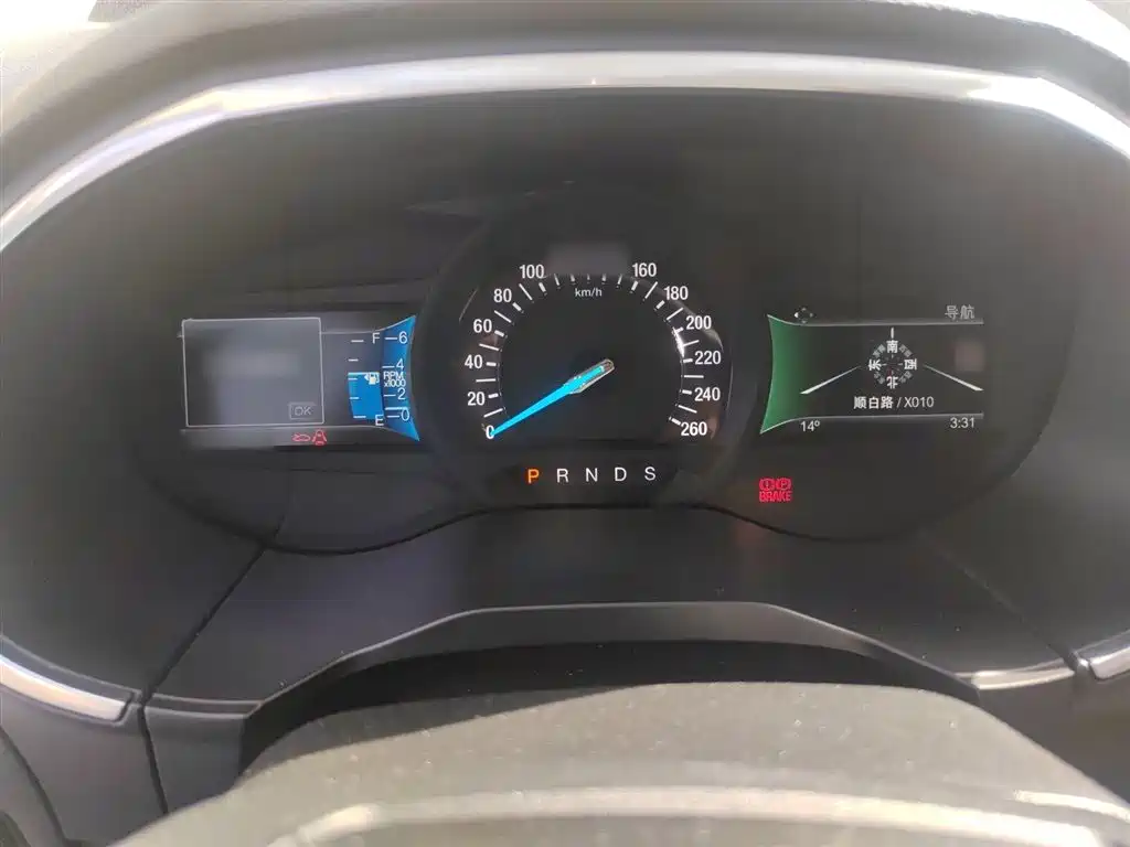 Photo 4 - Ford Edge