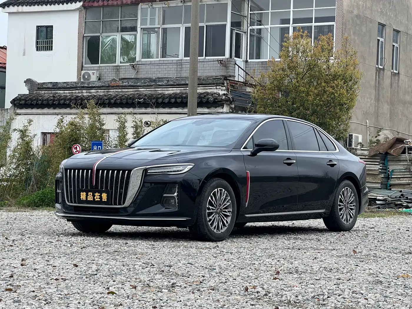 Hongqi H5 2023 1.5T DCT Smart Connect Joy Edition