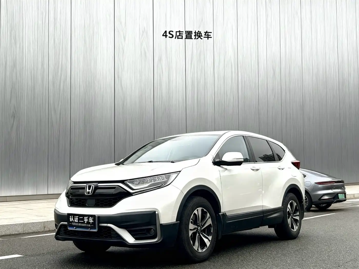 Honda CR-V 2021 240TURBO CVT 2WD Urban Edition