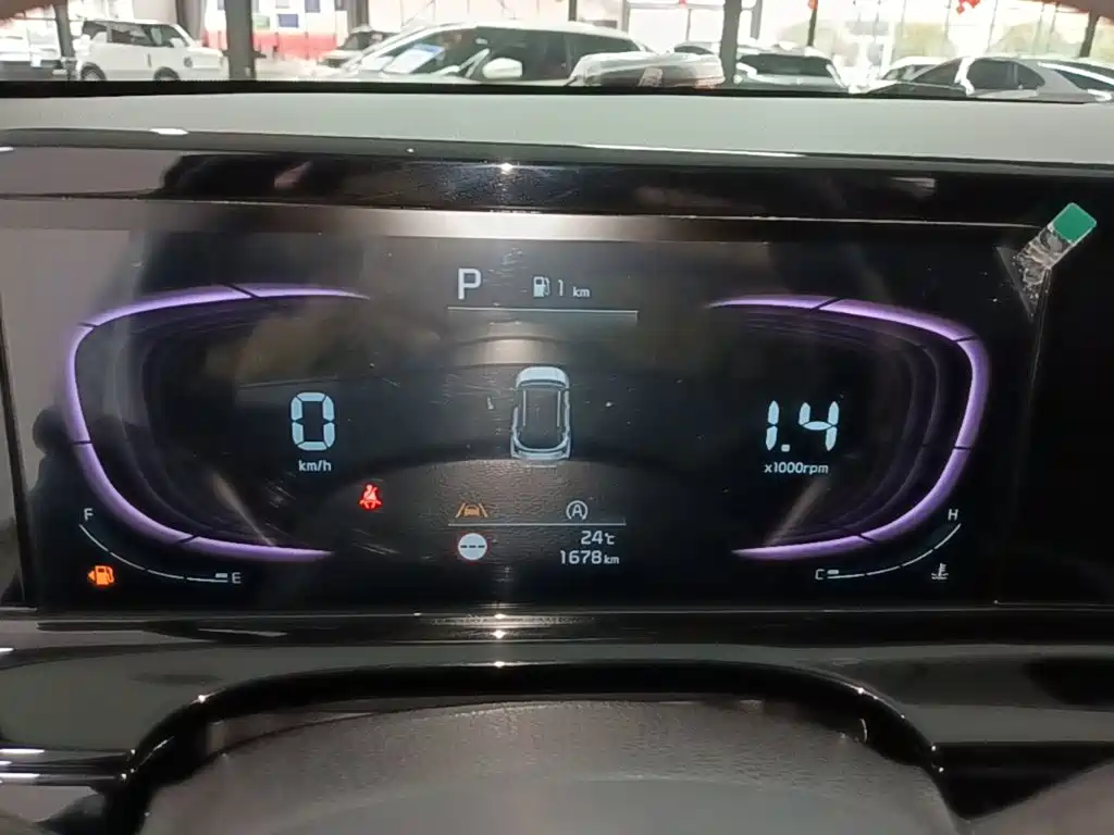 Kia Seltos 2026 2026 1.5L IVT Luxury Edition