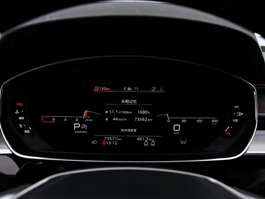 Audi A8 2021 A8L 55 TFSI quattro Premium фото 6