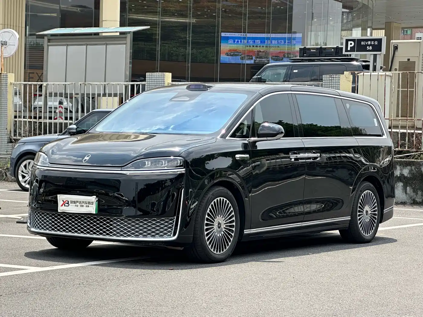 Zhijie Zunjie MPV 2026 2026 Model High-End Edition