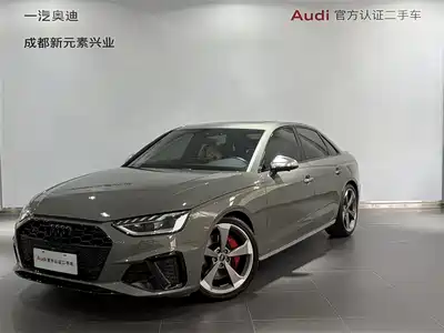 Audi S4