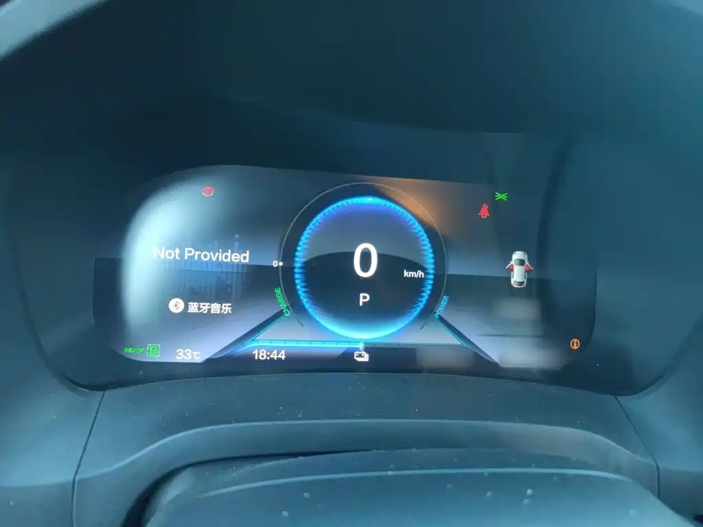 CIIMO Dongfeng Honda M-NV 2022 2021 Shangcheng Edition