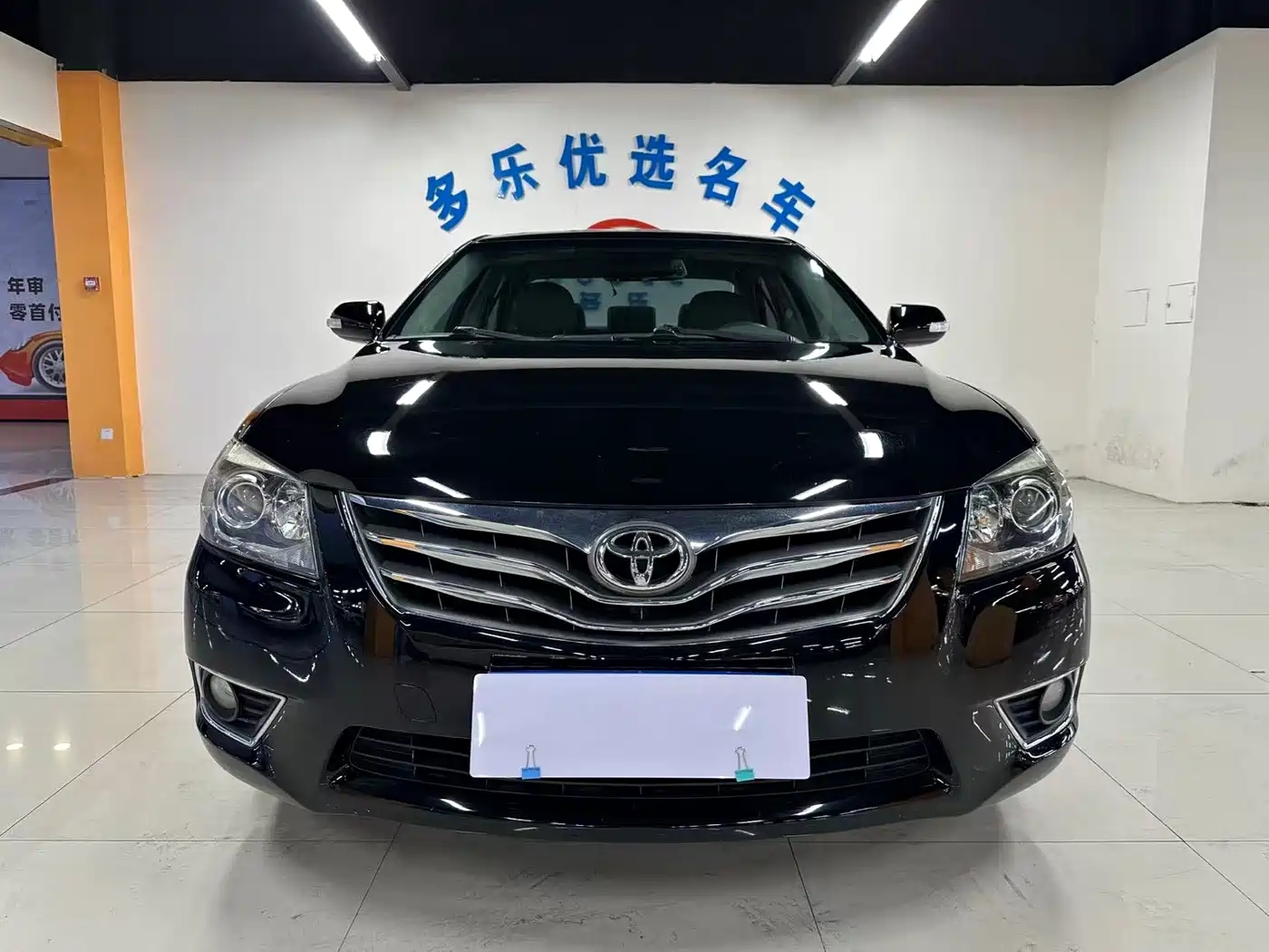 Toyota Camry 2013 2013 200E Classic Elite Edition