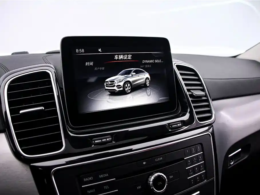 Mercedes-Benz GLE Coupe 2017 GLE 400 4MATIC Coupe SUV фото 8