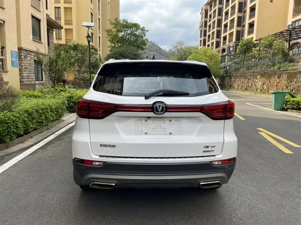 Changan CS75 2021 2021 Glory Million Edition 280T DCT Luxury