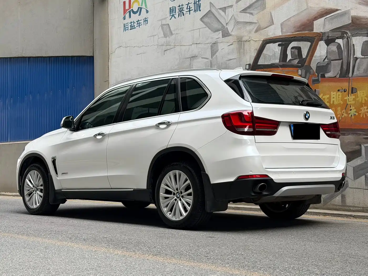BMW X5 (Import) 2015 Model xDrive35i China Limited Edition фото 4