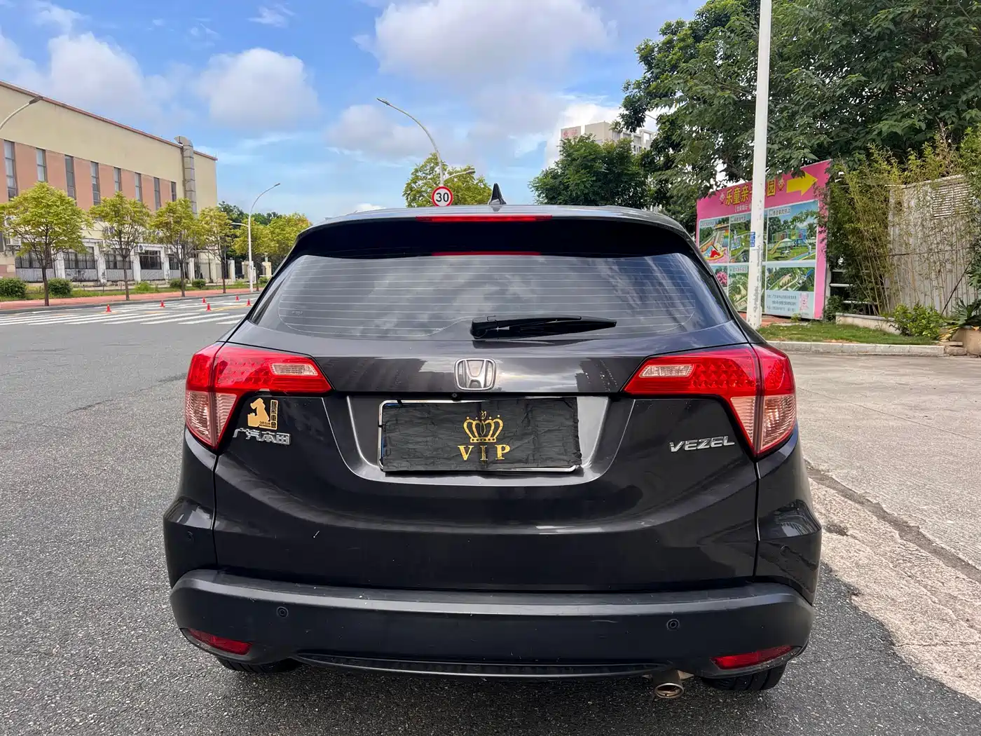 Фото 5 - Honda Vezel