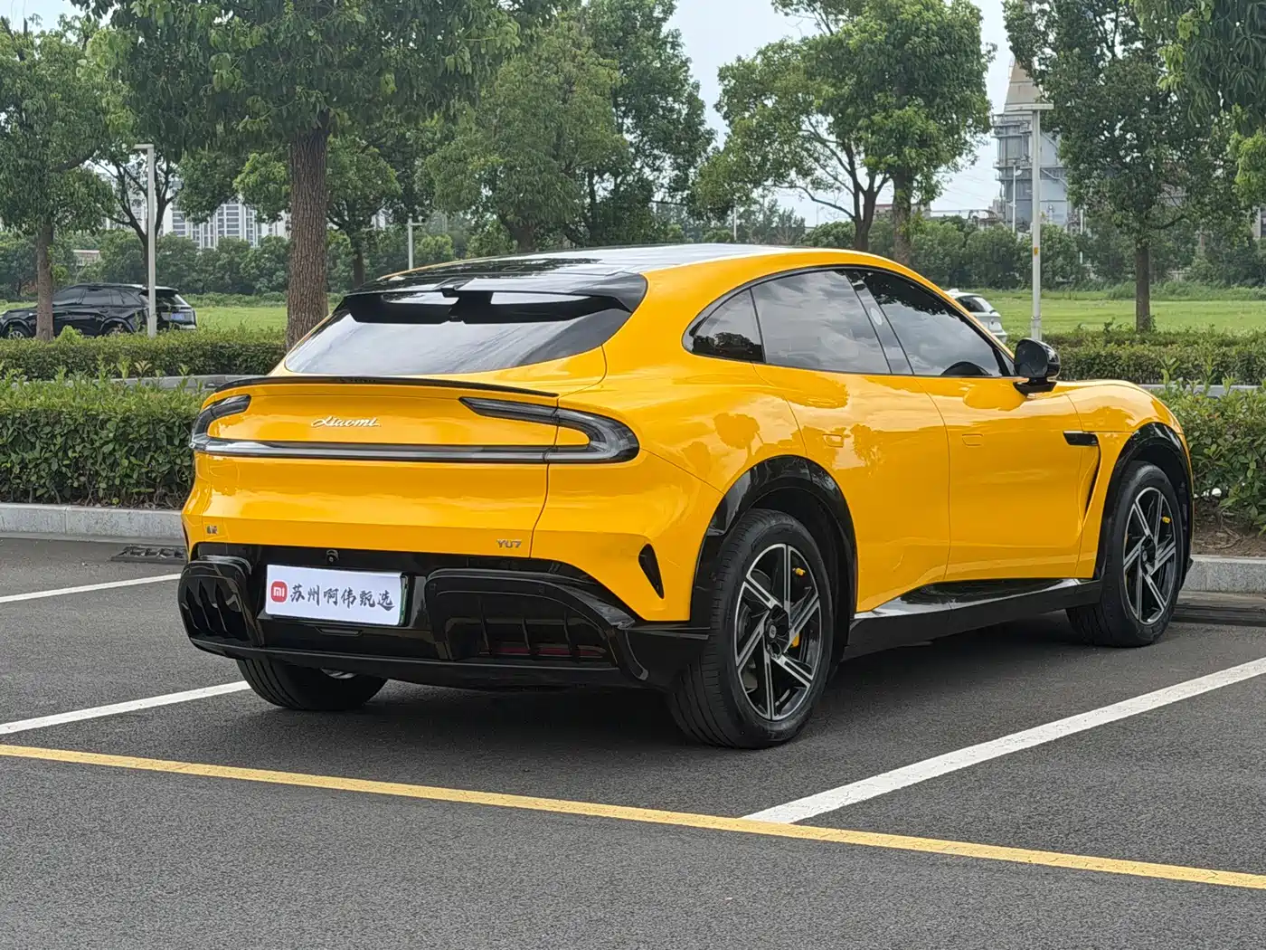 Xiaomi Auto Xiaomi YU7 2026 2025 Extended Range RWD Edition