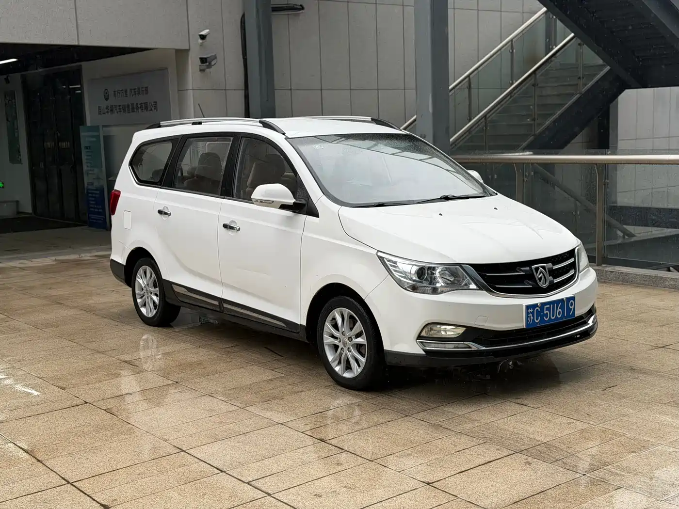 Фото 3 - Baojun 730