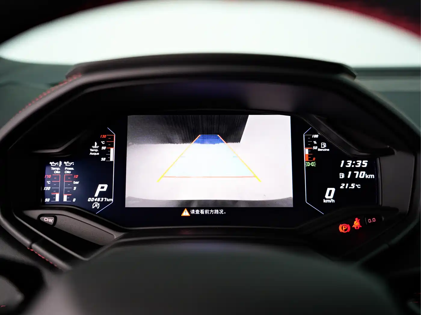 Lamborghini Huracán 2023 Huracán Tecnica фото 21