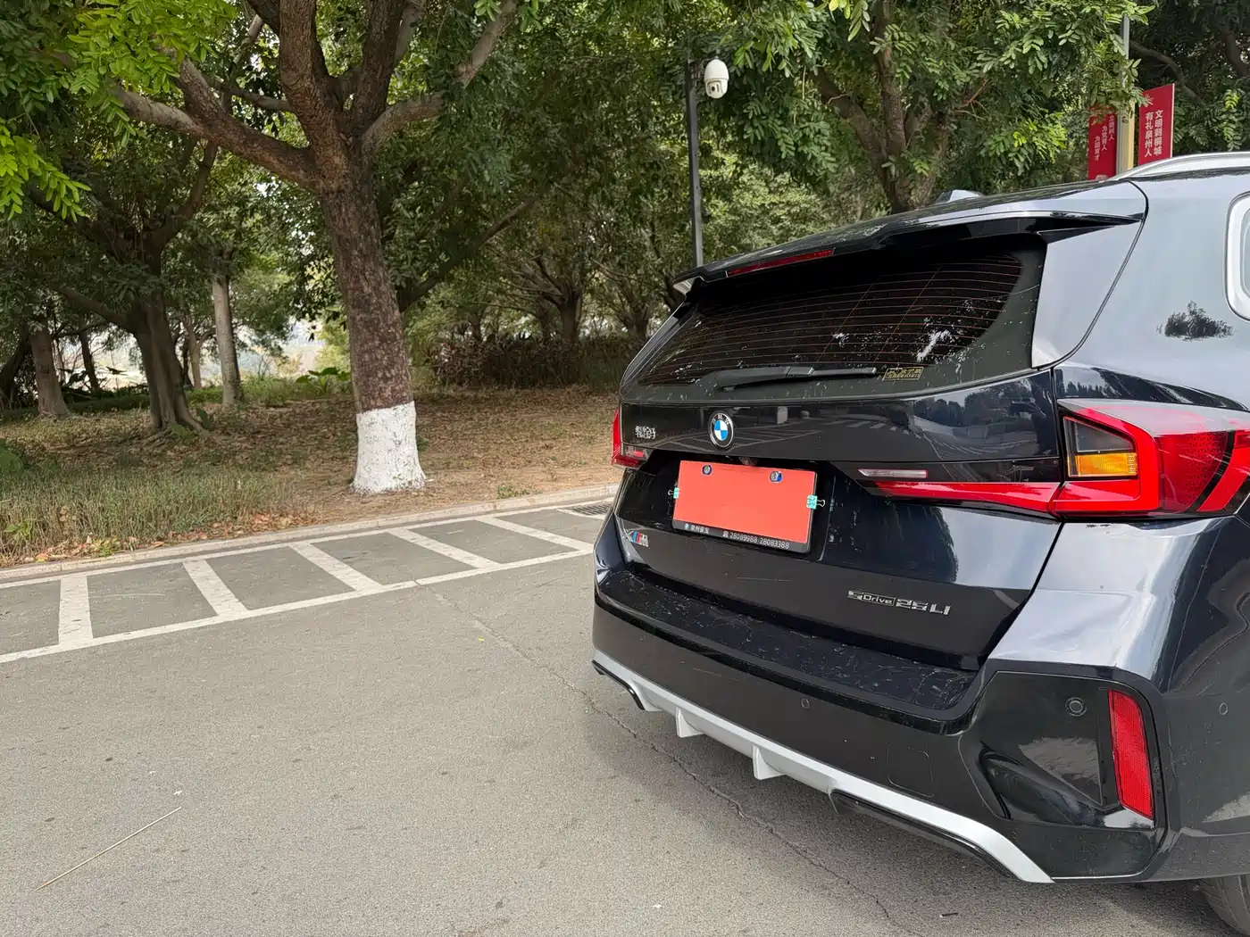 BMW X1 2024 sDrive25Li M Sport Package фото 32