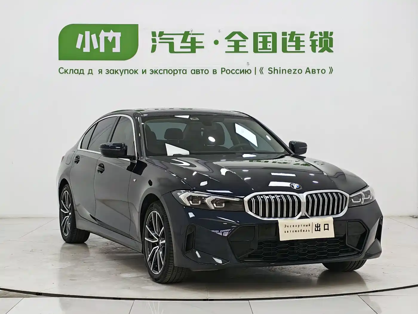 BMW 3 Series 2023 320Li M Sport Package фото 3