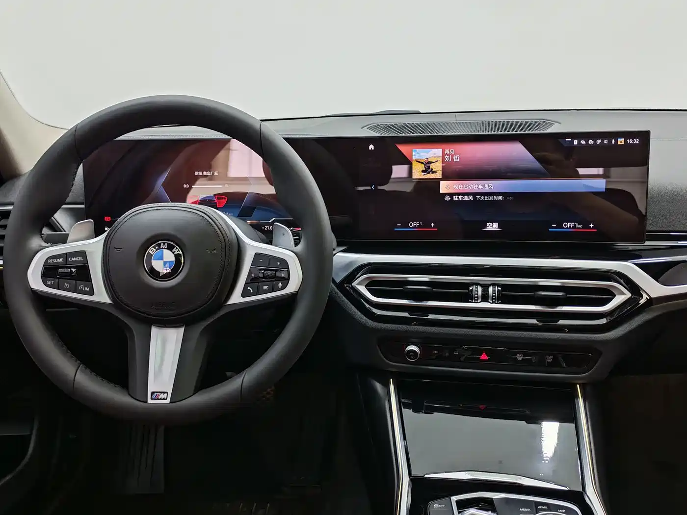 BMW 3 Series 2023 320Li M Sport Package фото 11