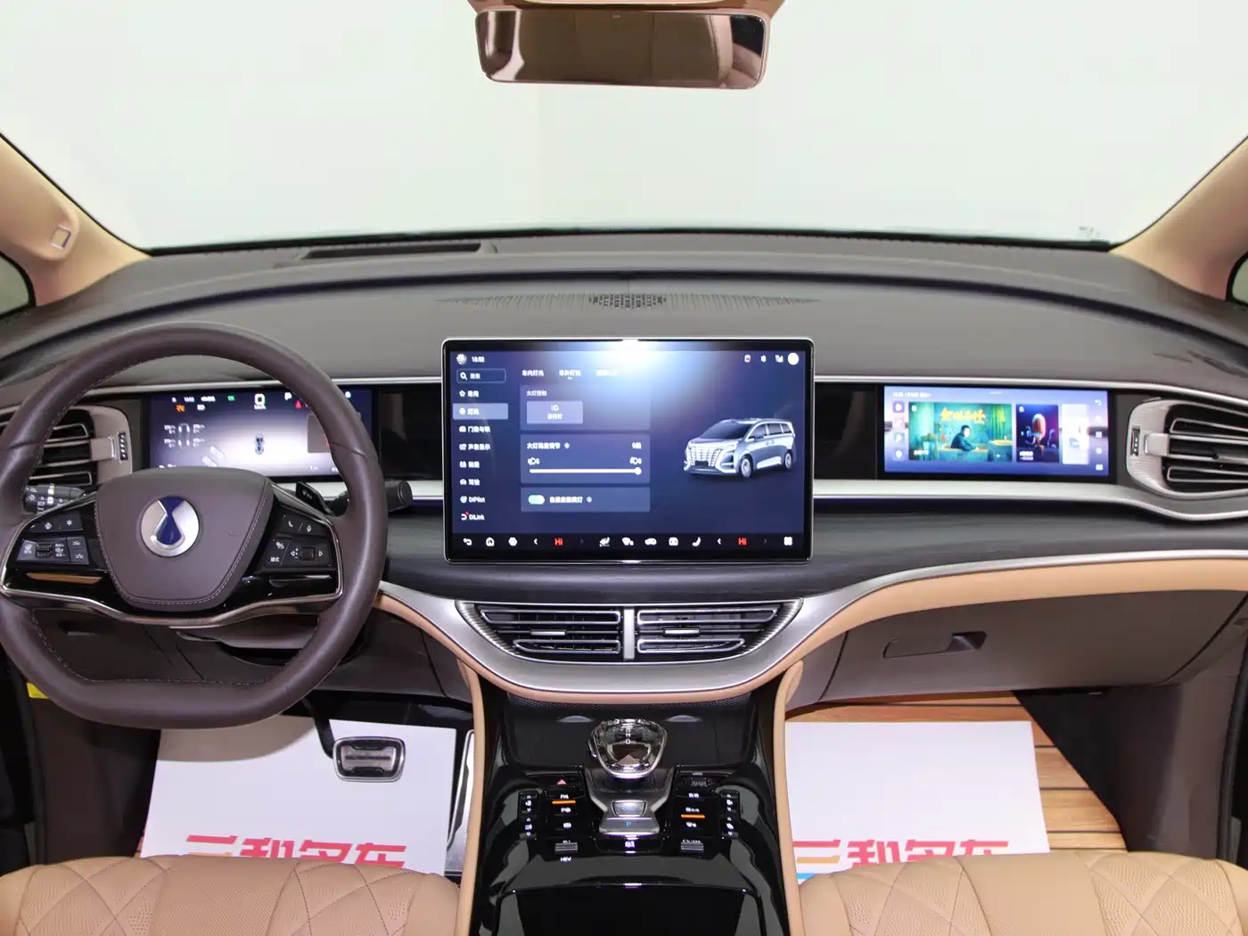 Denza D9 2025 Model DM-i Smart Drive Edition 1020 AWD Flagship фото 13