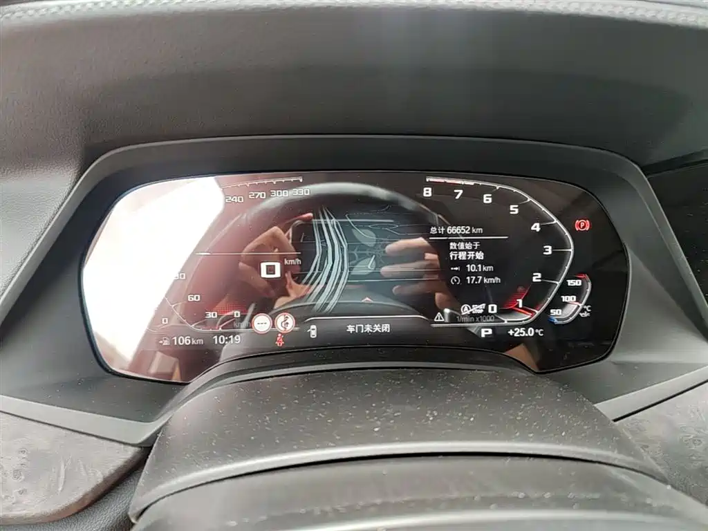 BMW X5 2022 Facelift xDrive 30Li Premium M Sport Package фото 12