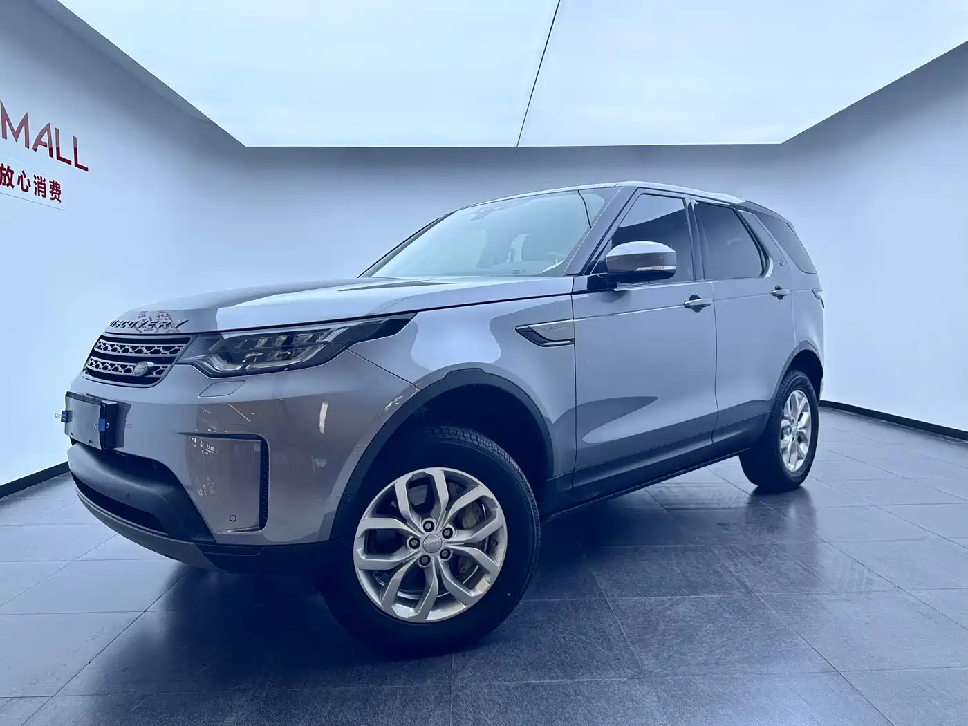 Land Rover Discovery 2020 3.0 SC V6 SE