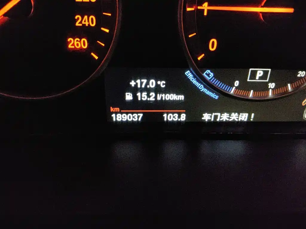 BMW X5 (Import) 2017 xDrive28i фото 9