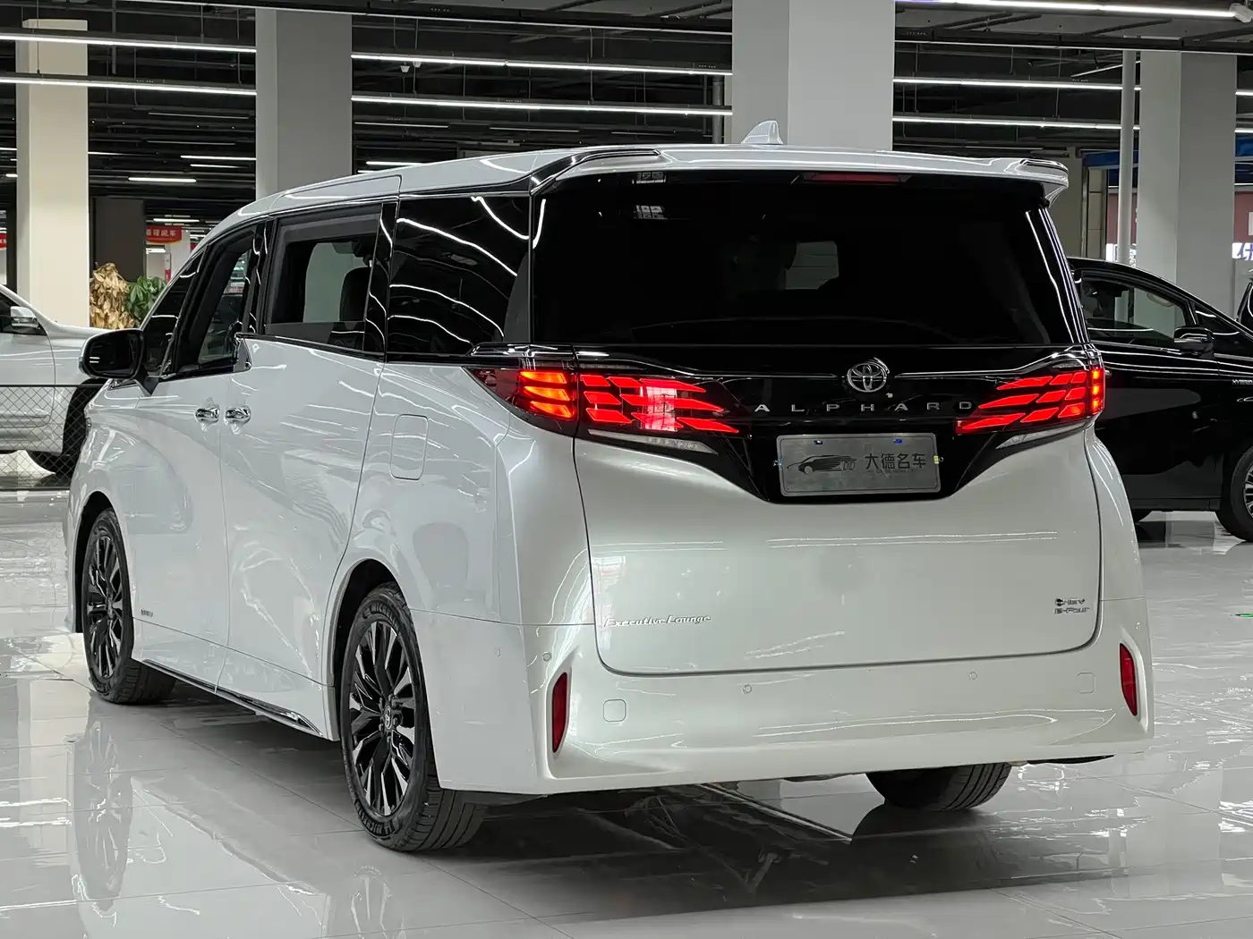 Toyota Alphard 2026 2024 Hybrid 2.5L Prestige Edition