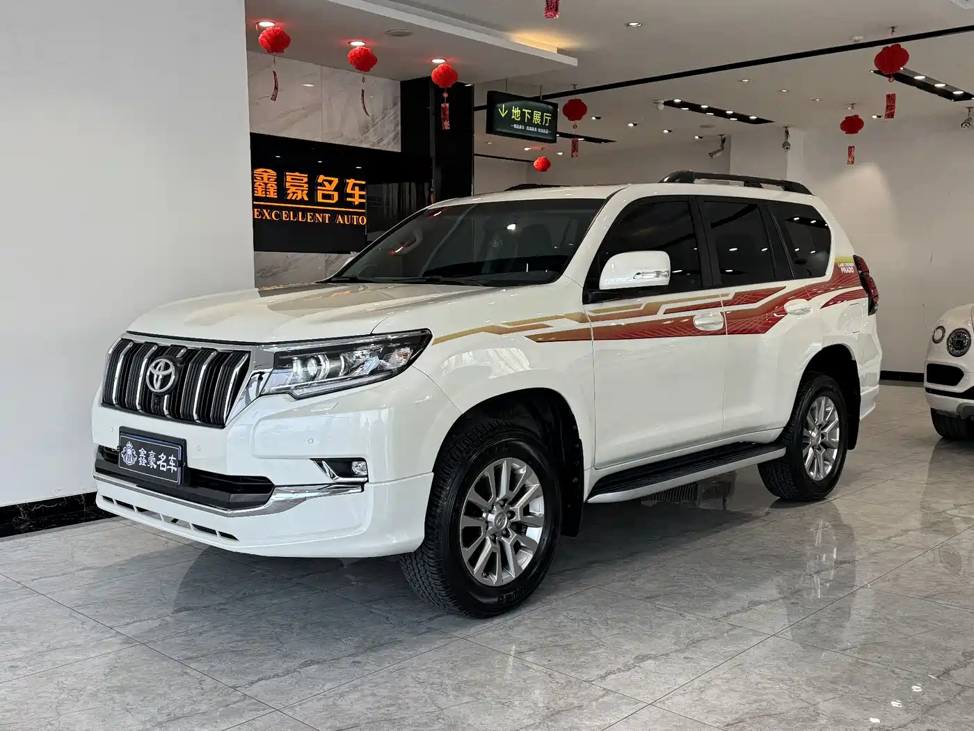 Toyota Prado 2019 3.5L Automatic TX-L Zunxiang Edition with Rear-mounted Spare Tire