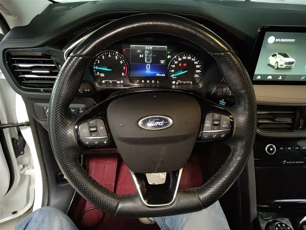 FORD RUIJI