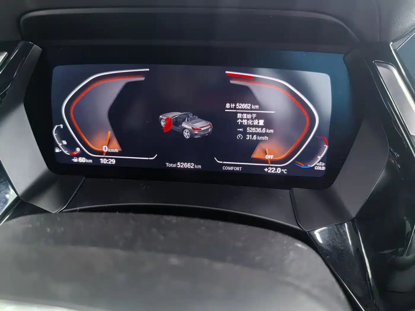 BMW Z4 2019 sDrive 25i M Sport Package фото 8