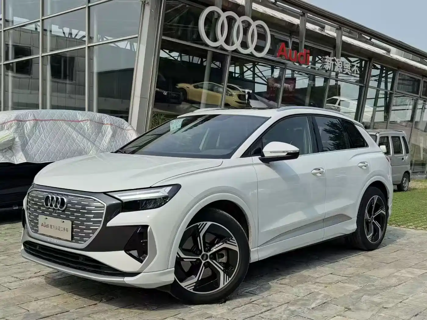 Audi Q4 e-tron 2025 2024 40 e-tron Creation Edition