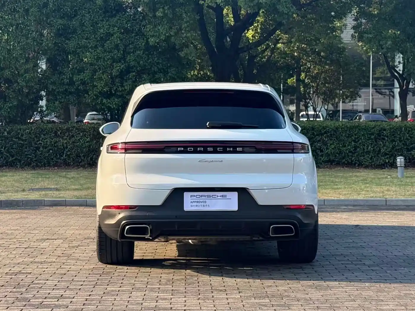 Porsche Cayenne 2026 2026 Cayenne Coupé 3.0T