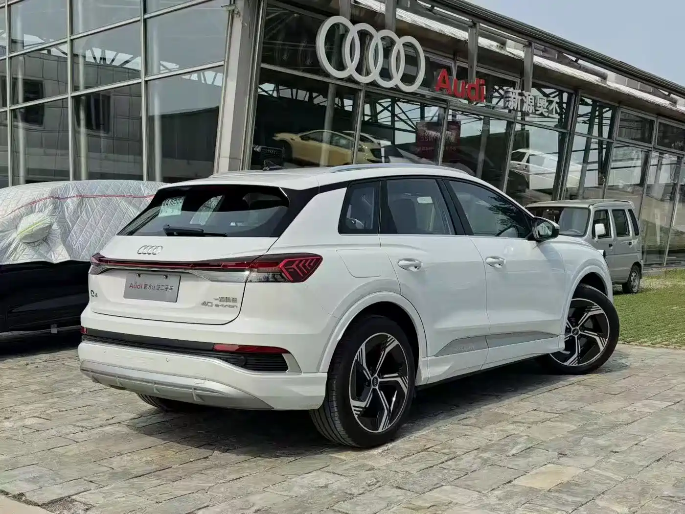Audi Q4 e-tron 2025 2024 40 e-tron Creation Edition