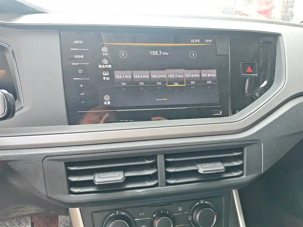 Volkswagen Polo 2023 Facelift Plus 1.5L Auto Joyful Living Edition фото 13